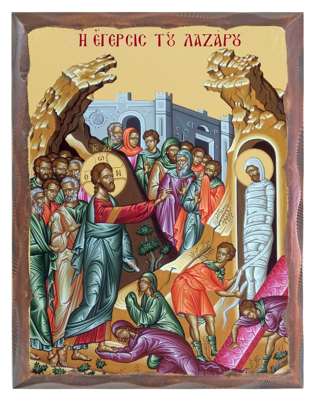 Handmade Orthodox Icon The Raising of Lazarus carved frame