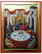 Hand Painted Hagiographic Icon The Last Supper