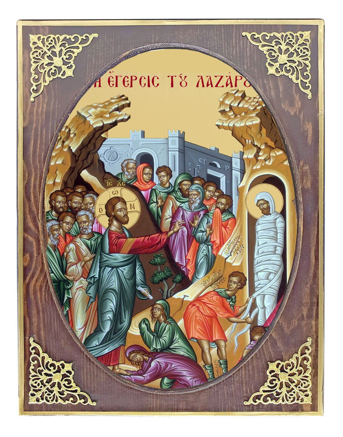 Handmade Orthodox Icon The Raising of Lazarus mirror effect