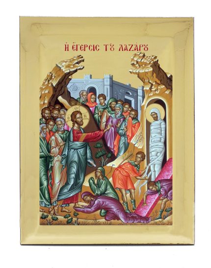 Handmade Orthodox Icon The Raising of Lazarus Gold mirror effect