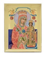 Handmade Icon Virgin Mary Rodo Amarado - Unfading Rose gold mirror effect