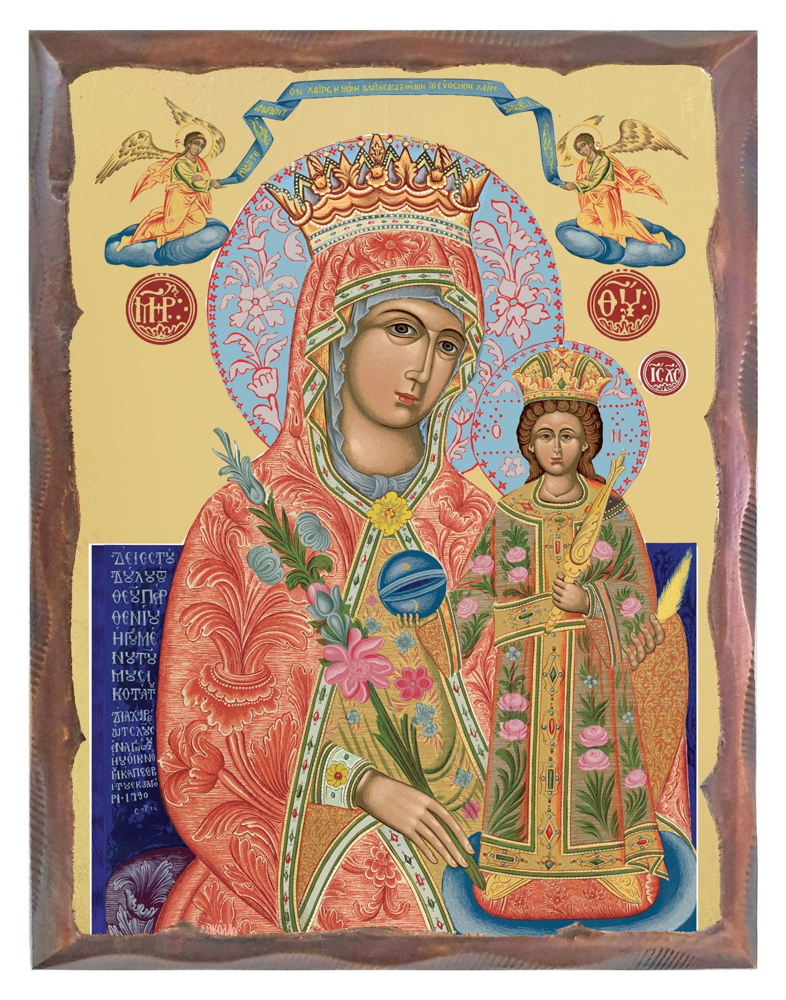 Handmade Orthodox Icon Virgin Mary Rodo Amarado - UNFADING ROSE