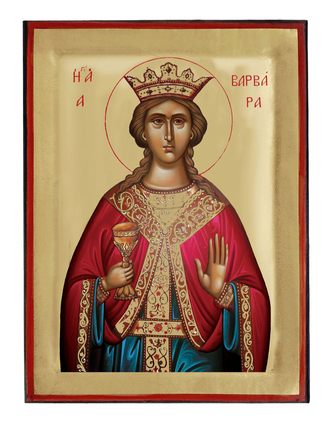 Αγία Βαρβάρα Ένσκαπτη Εικόνα Saint Barbara Icon